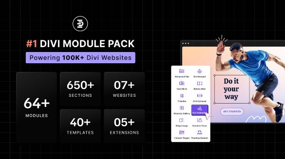 Divi-Essentials.jpg
