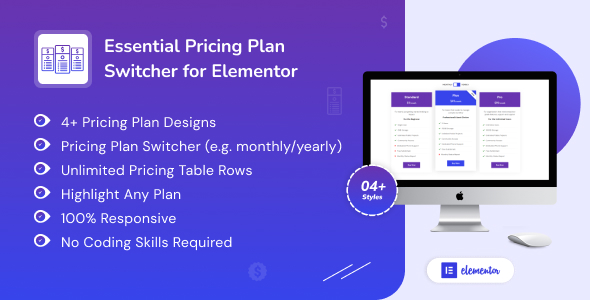 essential-pricing-main-banner.jpg
