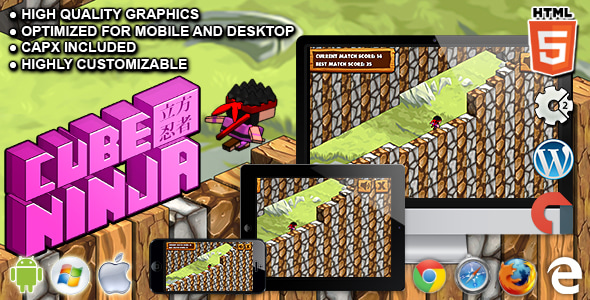 presentation_590x300_cube_ninja.jpg