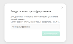 Screenshot_14.png Screenshot_14.png