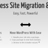 Duplicator Pro - Best Site Migration & Backup Plugins For WordPress