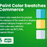 Custom Paint Color Swatches for WooCommerce