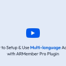 ARMember Multi-Language Addon