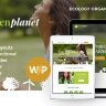 Green Planet - Environmental Non-Profit WordPress Theme