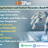 Ai2Pen – AI Writing Assistant and Content Generator (SaaS Platform)