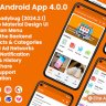 E-Commerce / Online Shop App By solodroid