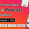 DTRadio - Online Radio, Podcasts & Live Events Flutter App (iOS - Android) with Admin Panel