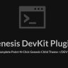 Genesis DevKit Plugin by CobaltApps