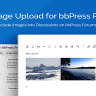 Image Upload for bbPress Pro