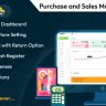 POSGo SaaS - Purchase and Sales Management Tool
