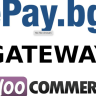 WooCommerce ePay.bg Payment Gateway Plugin