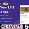 Prime LMS - Online Course Learning Flutter Mobile App