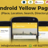 Android Yellow Pages (Place, Location, Search, Directory)